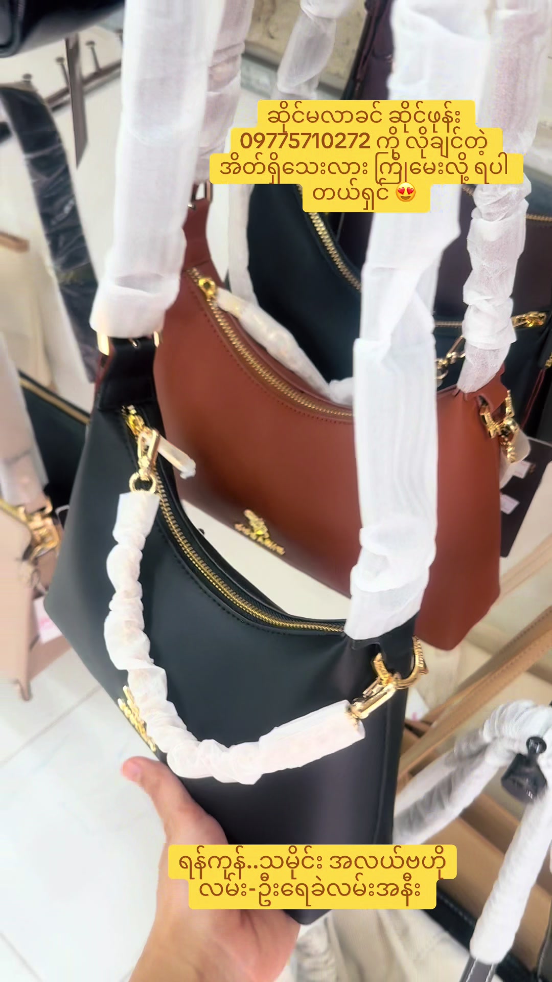 @K Trendy