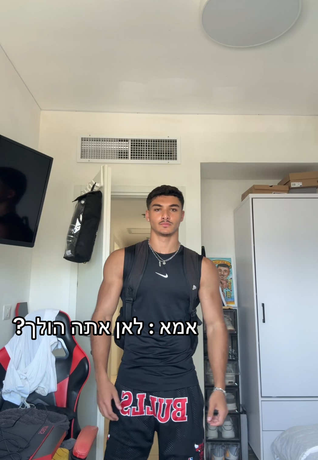@⚡️איתי פאקינג שלום⚡️
