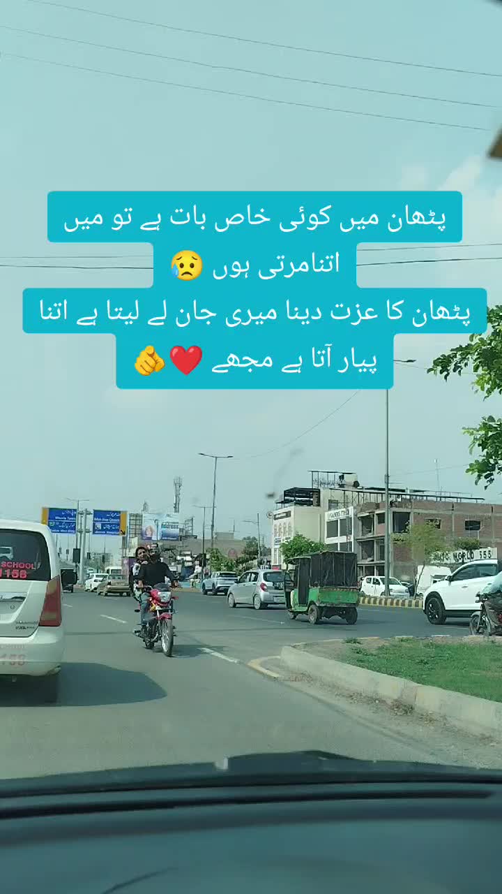 @Noori