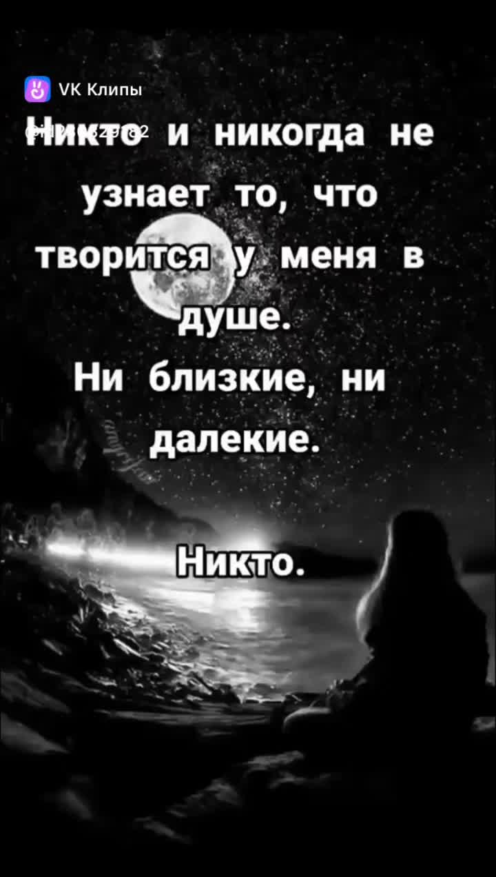 @Варвара Пухова