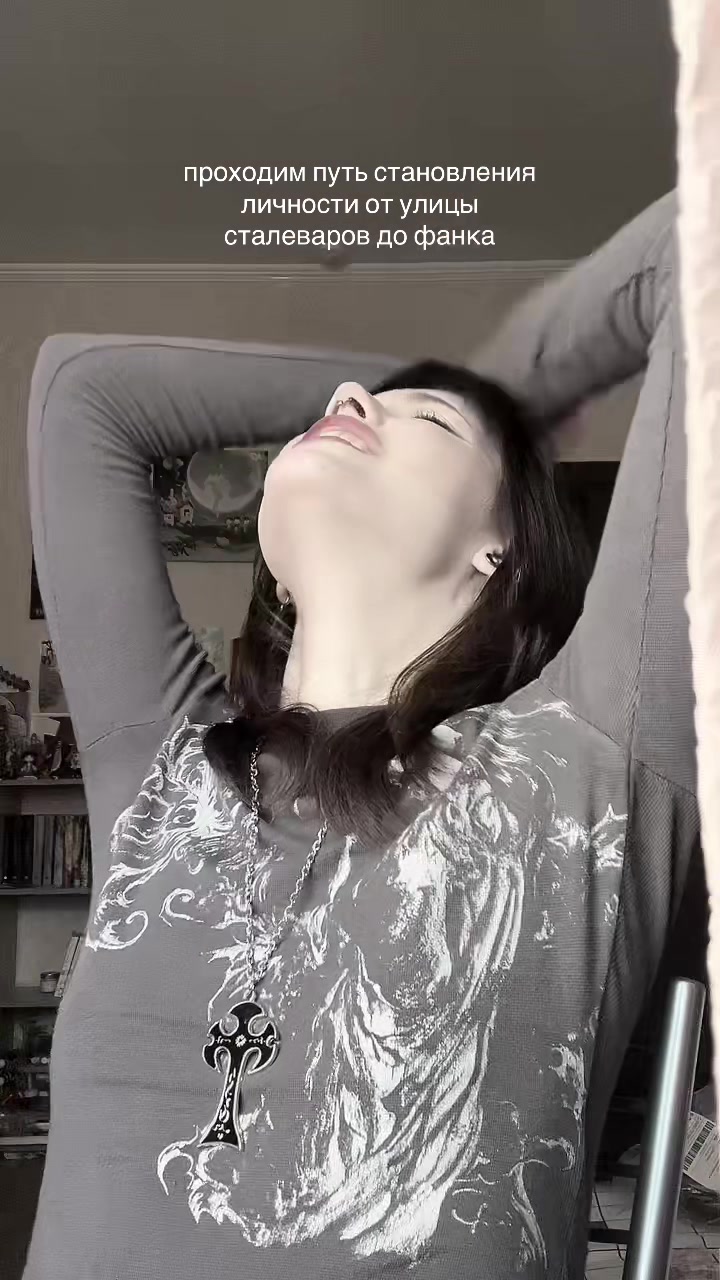 @кьюриосити (!)