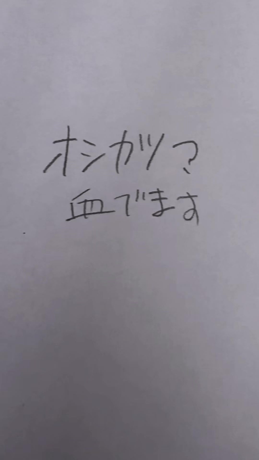 @年中花粉症女