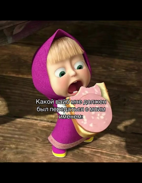 @†★†