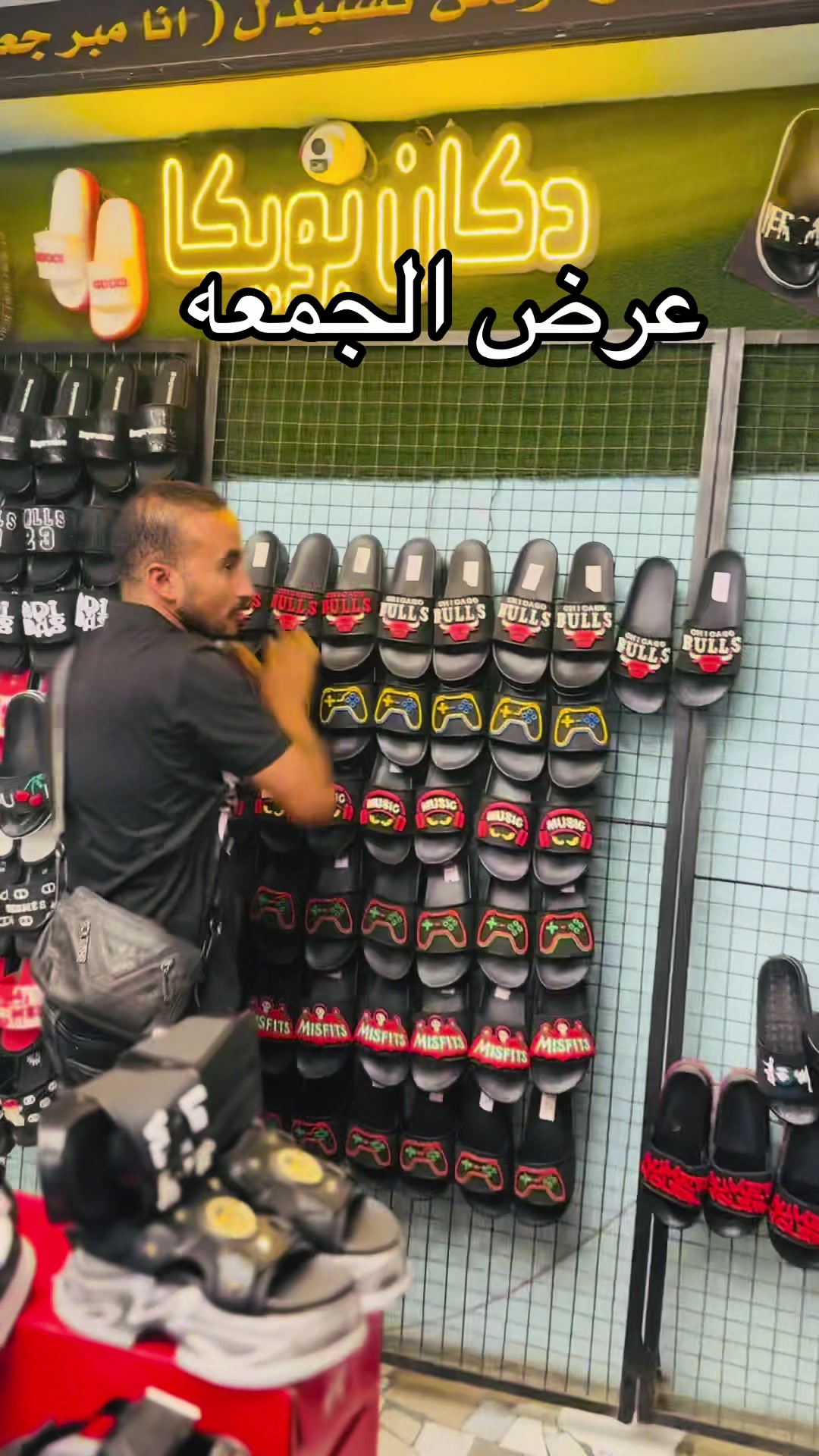 @🔥ِاحمد يمن بوابه الممنوعات 🔥