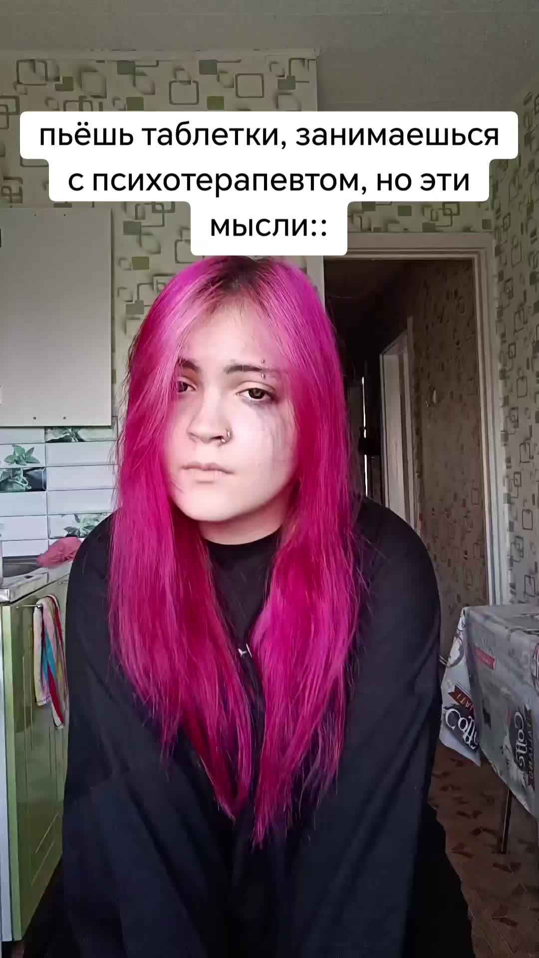 @дашказаврик@