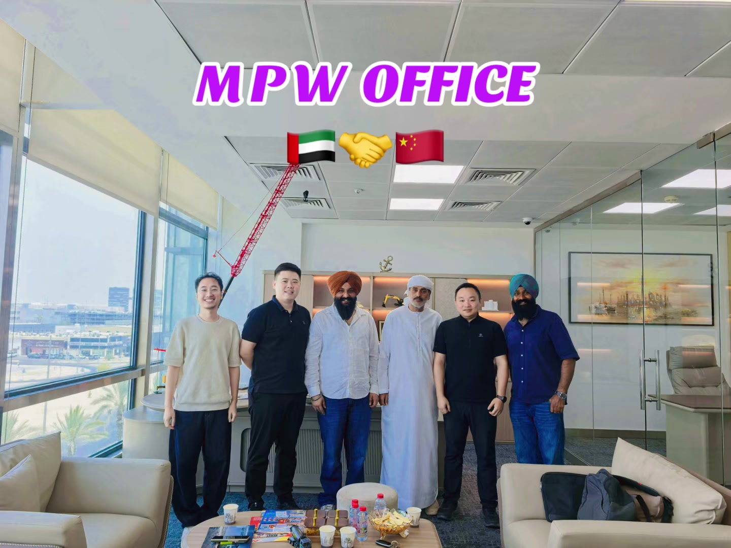 @MPW TRADING