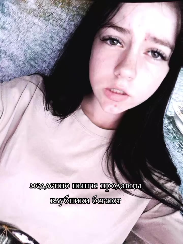 @Ульянка>>