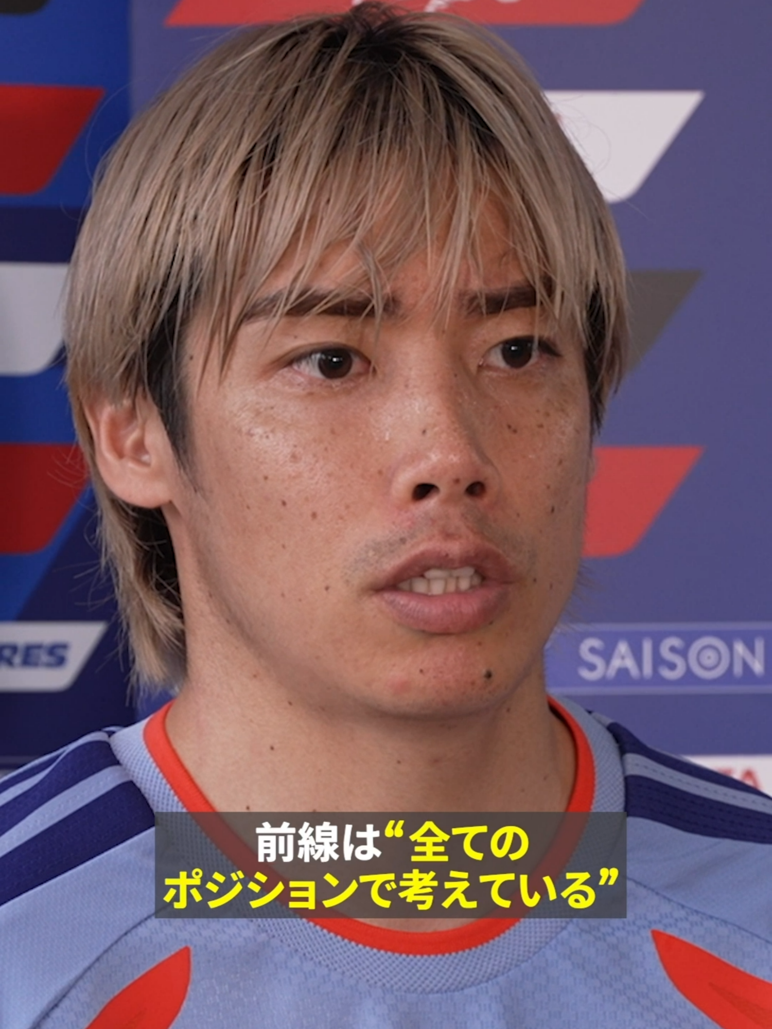 @DAZN Japan | スポーツ! だったらDAZN