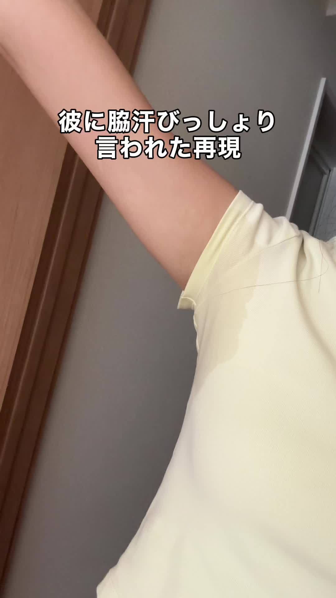 @多汗症けいあん