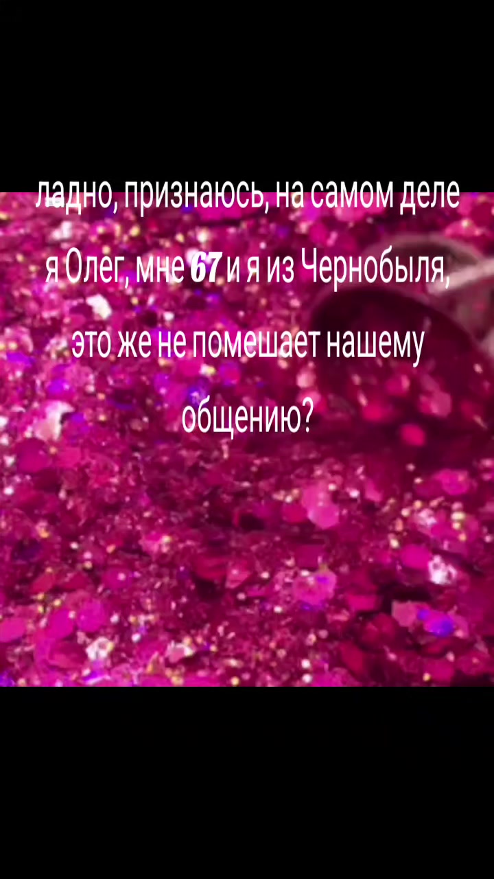 @Сунгулик