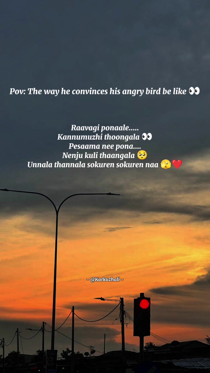 @𝐊𝐚𝐫𝐤𝐮𝐳𝐡𝐚𝐥𝐢_கார்குழலி
