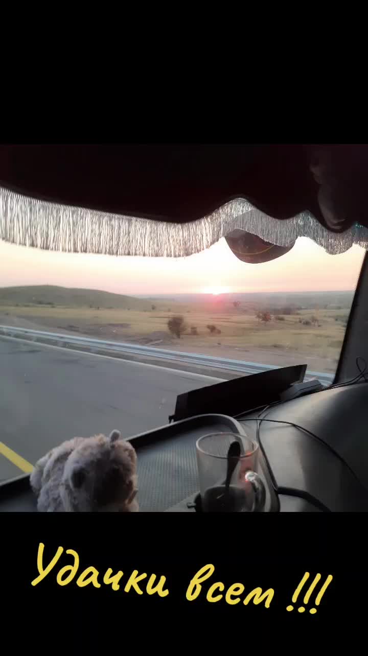 @Сергей