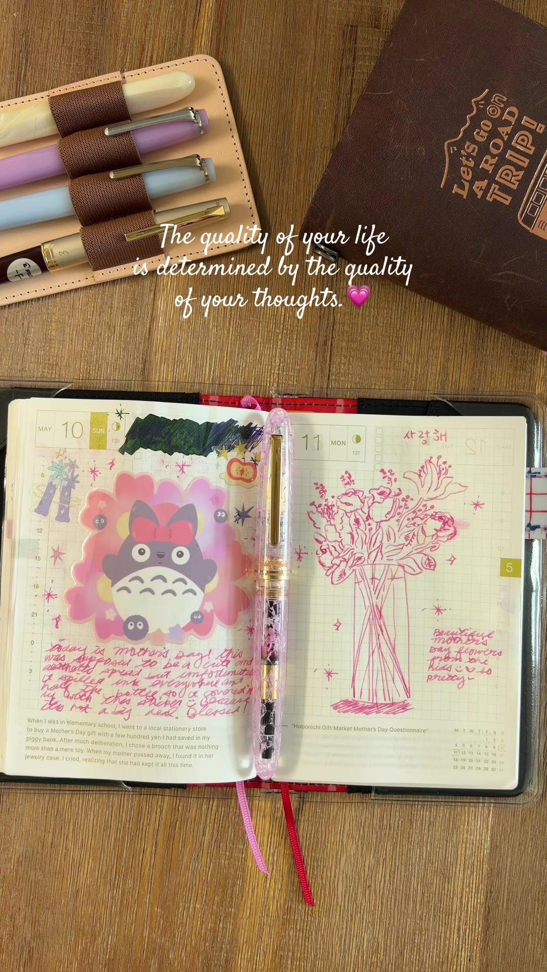 @Amy • TwoTinyTokki