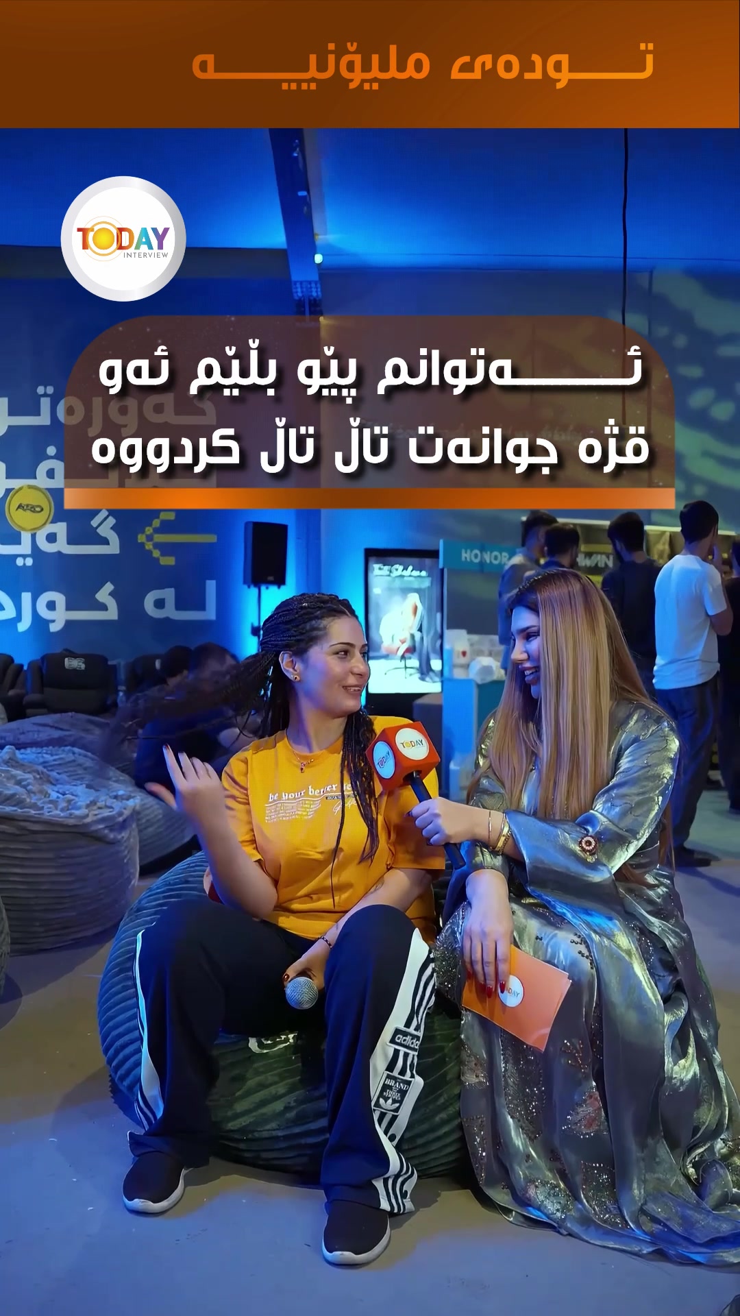 @todayinterview