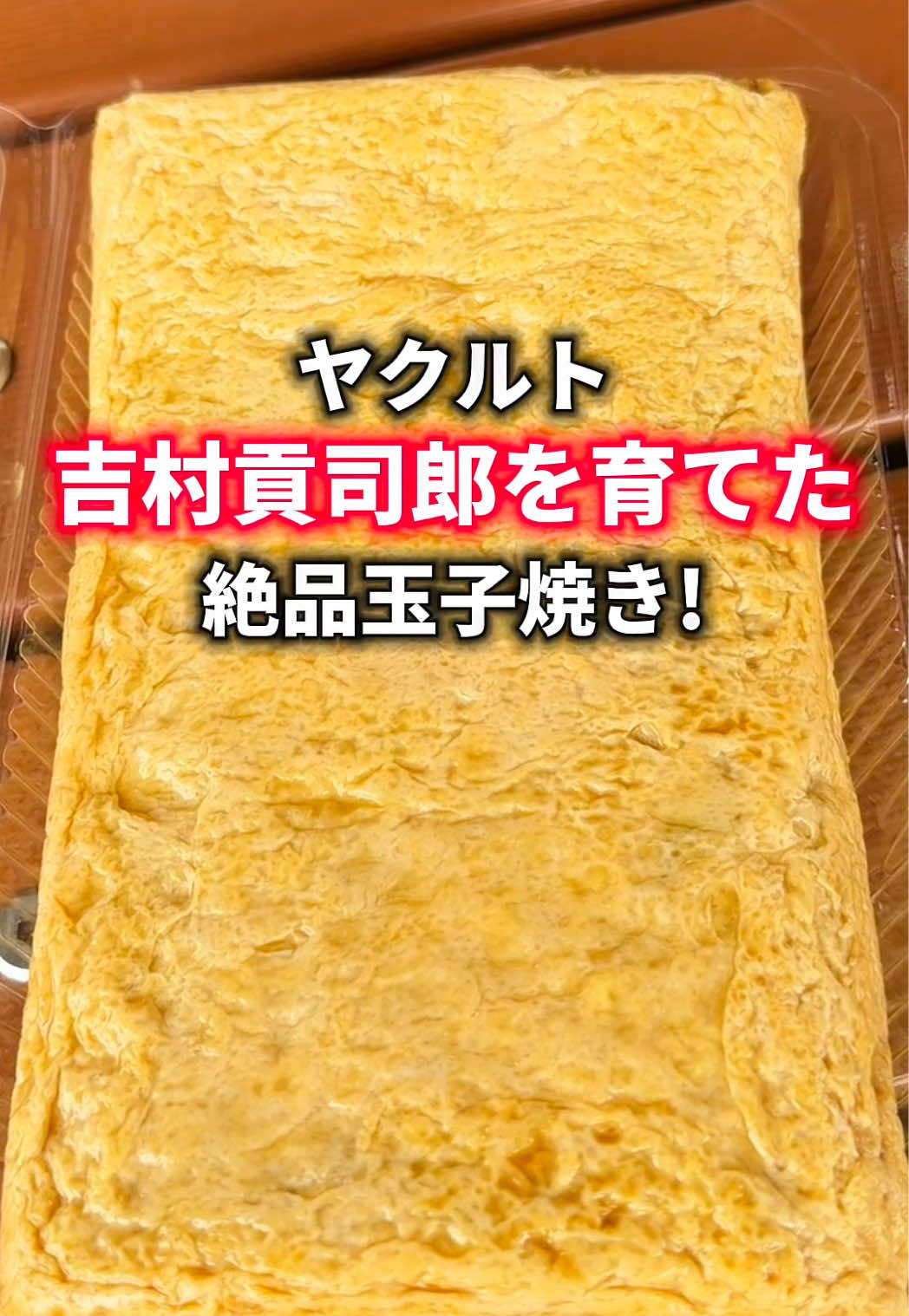 @食べすぎグルメ旅🍽-Japanese food-