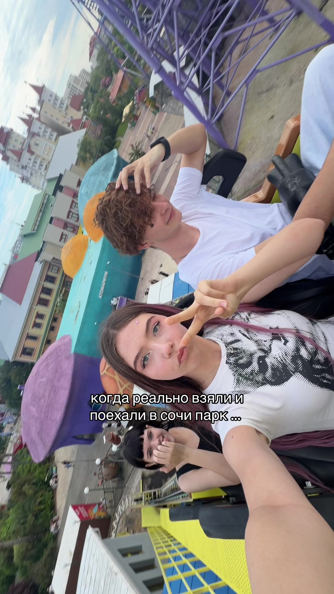 @тгк: МАРУ ЛОЛ 🤍