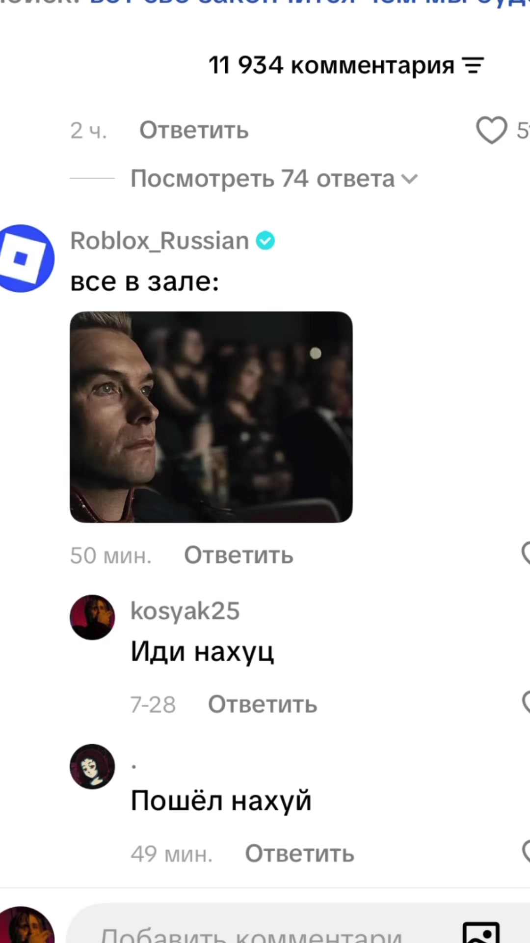 @kosyak25