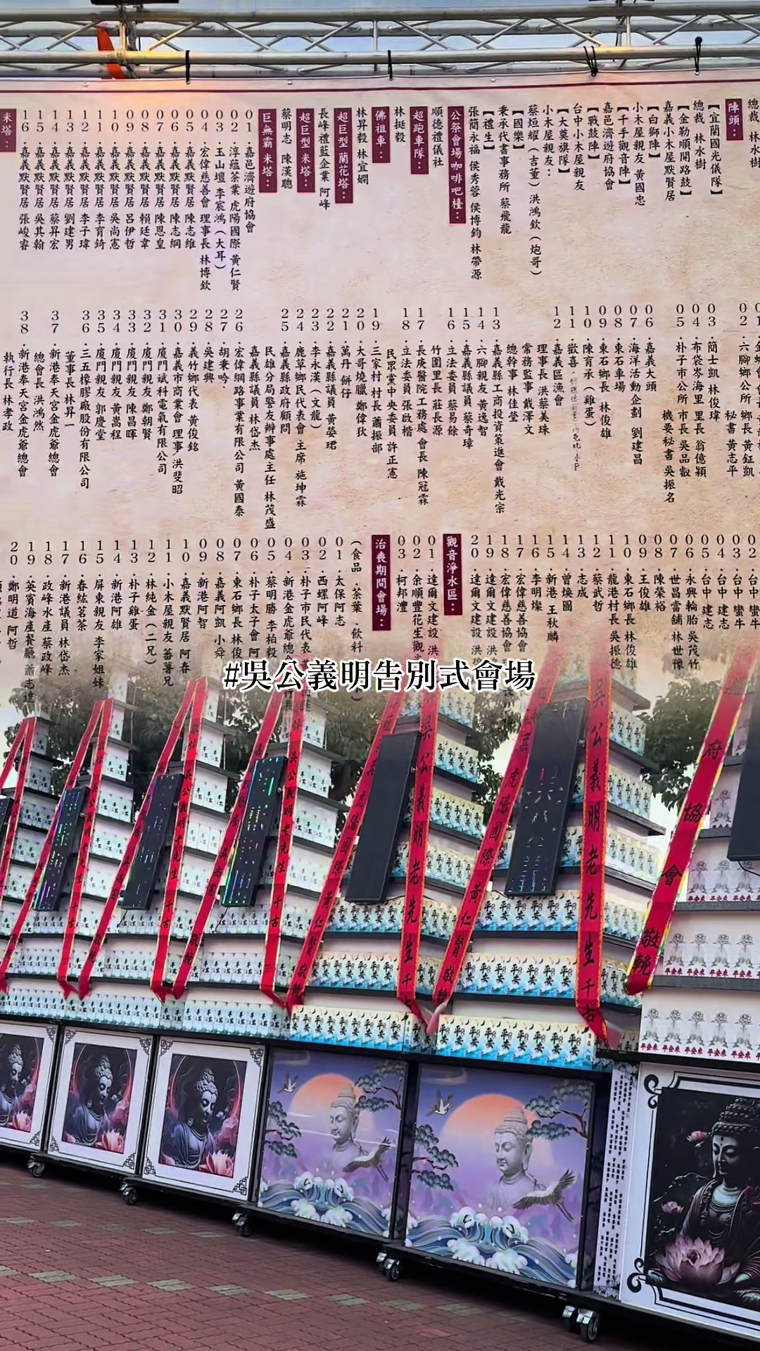 @許登淵