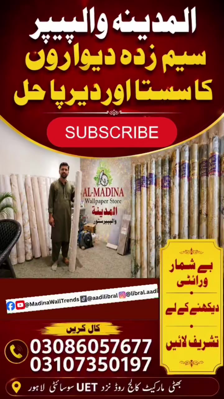 @ABDUL RAFAY