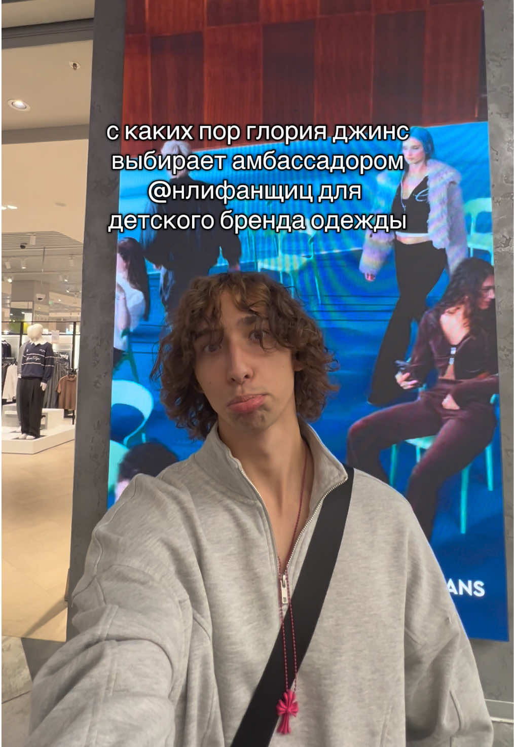 @тгк: odnakotg