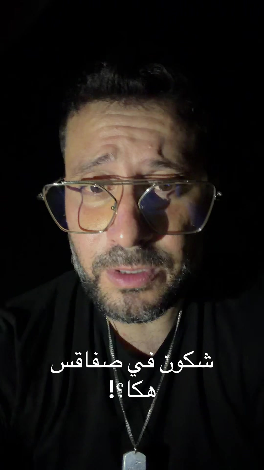 @Ghassen ben attouch