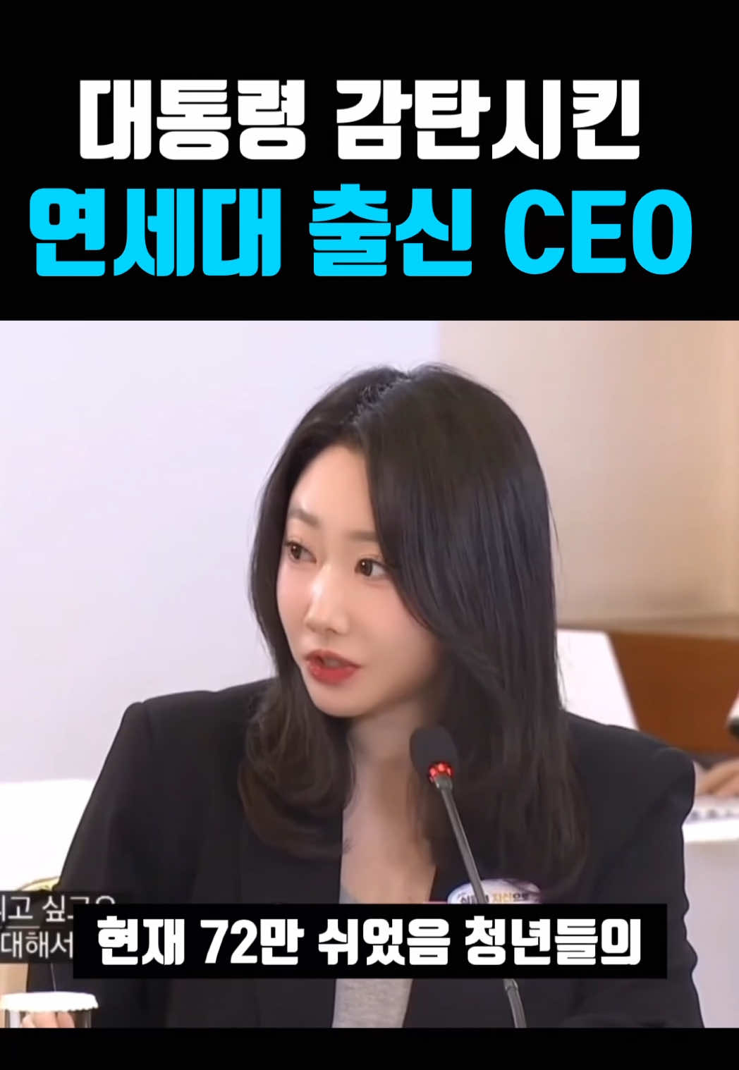 @뉴즈_NEWZ