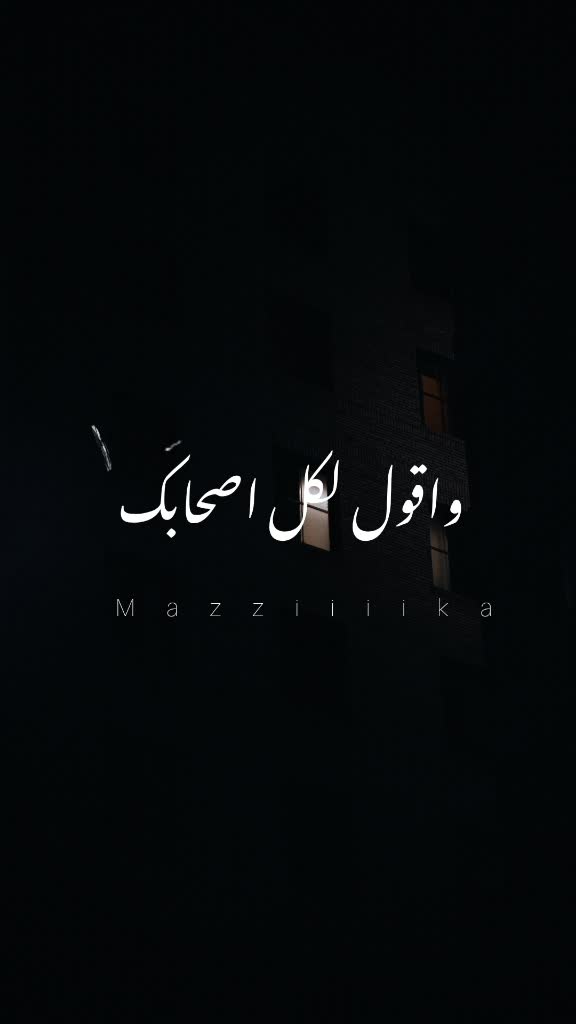 @Mazzika