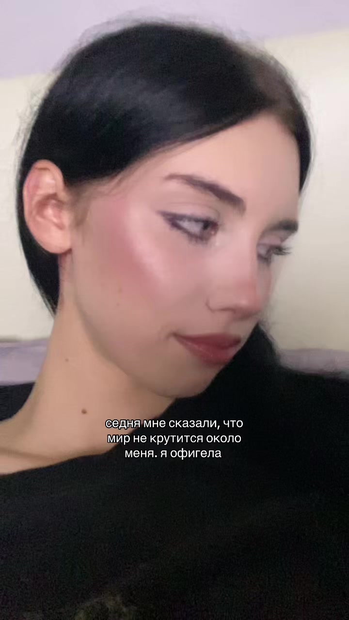 @тгк: shabunova 💋