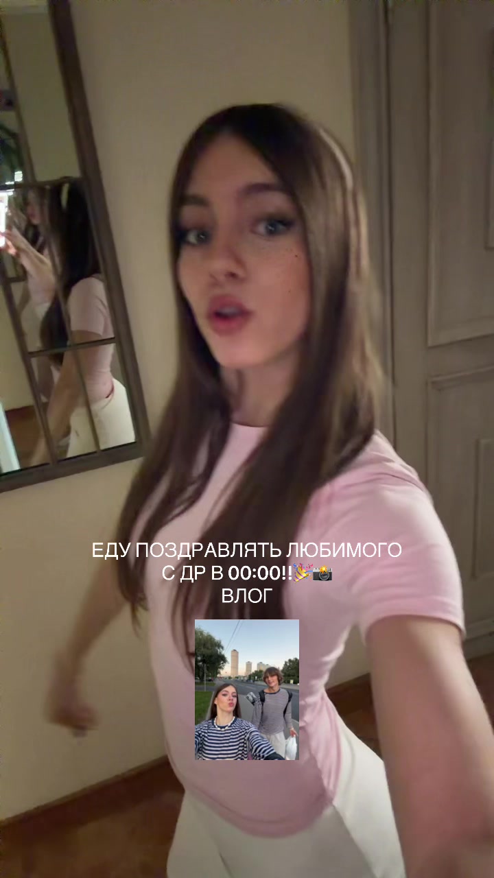 @monclershagirll