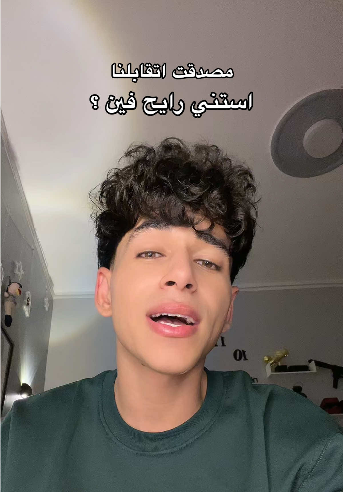 @Mostafa❤️🩹❤️🔥