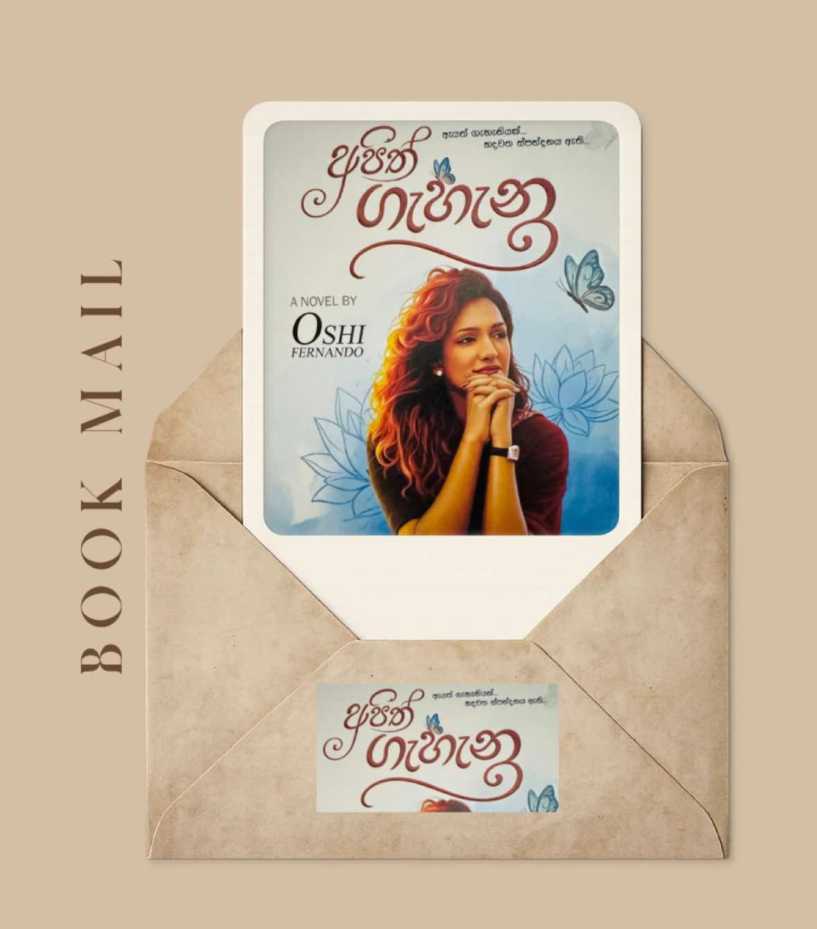 @Cinder Rose 🧿🇱🇰