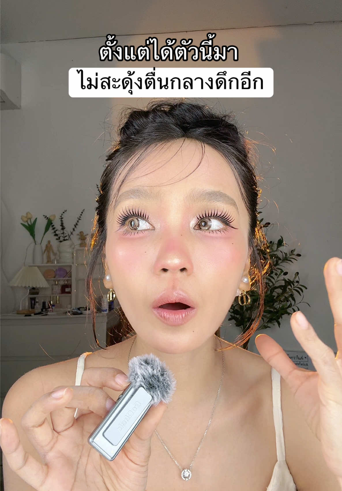 @เมย์สุ สไตล์