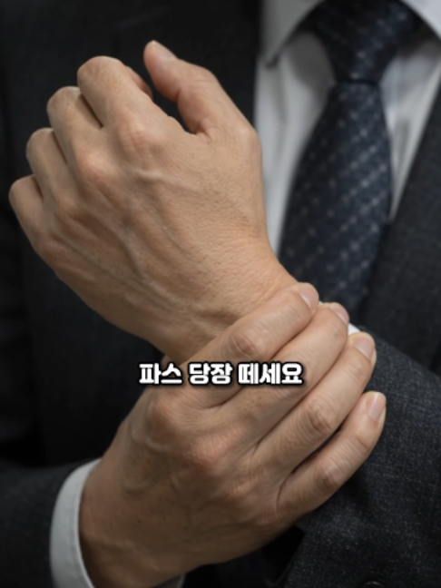 @견우한의원