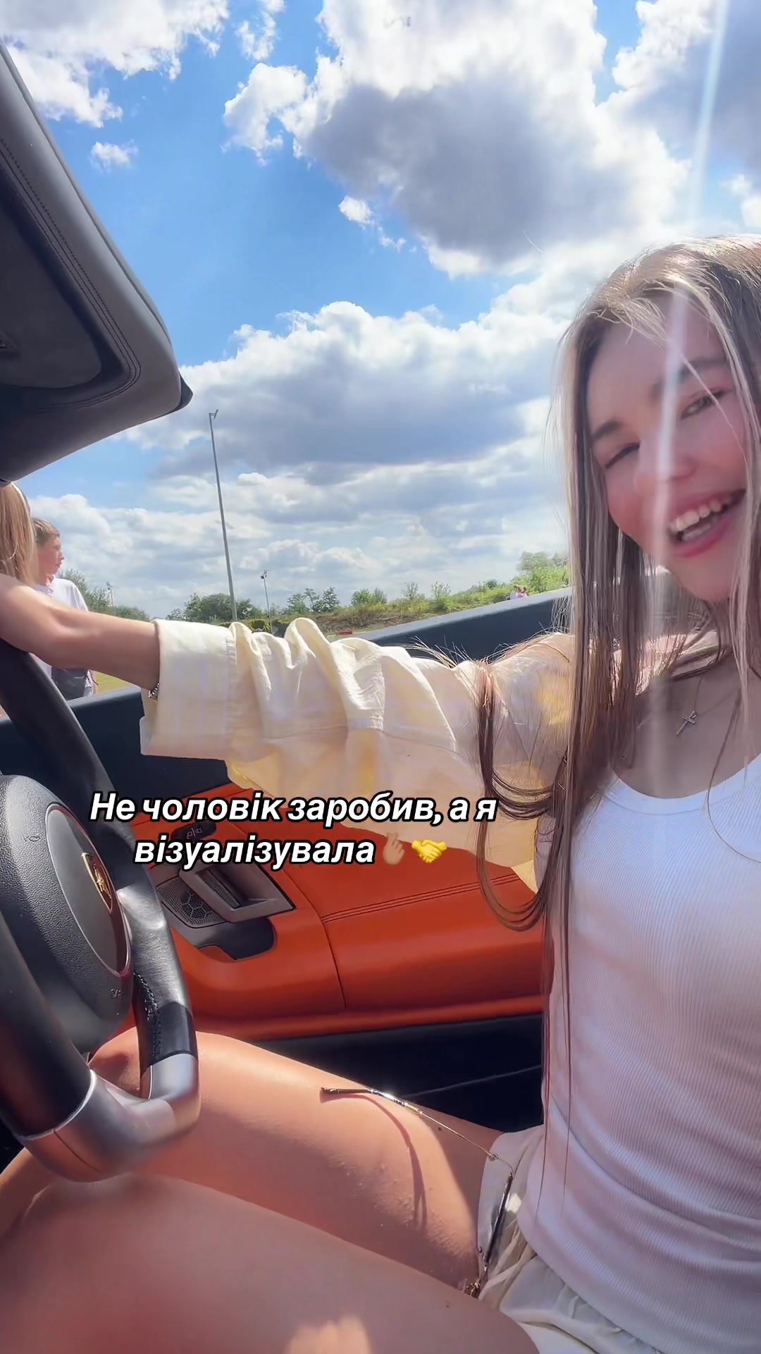 @Перевірка на ♥️