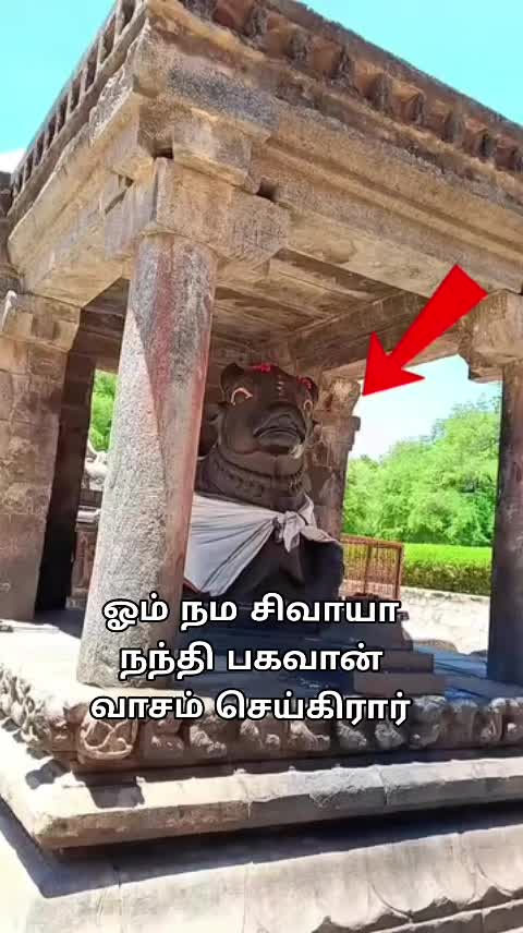 @♡♤anburathi_1314♤♡