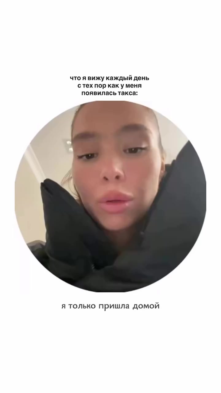 @netatosha