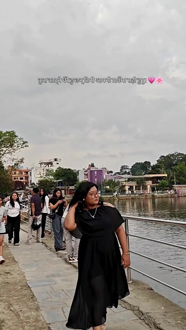 @Sunaina Meher Shrestha