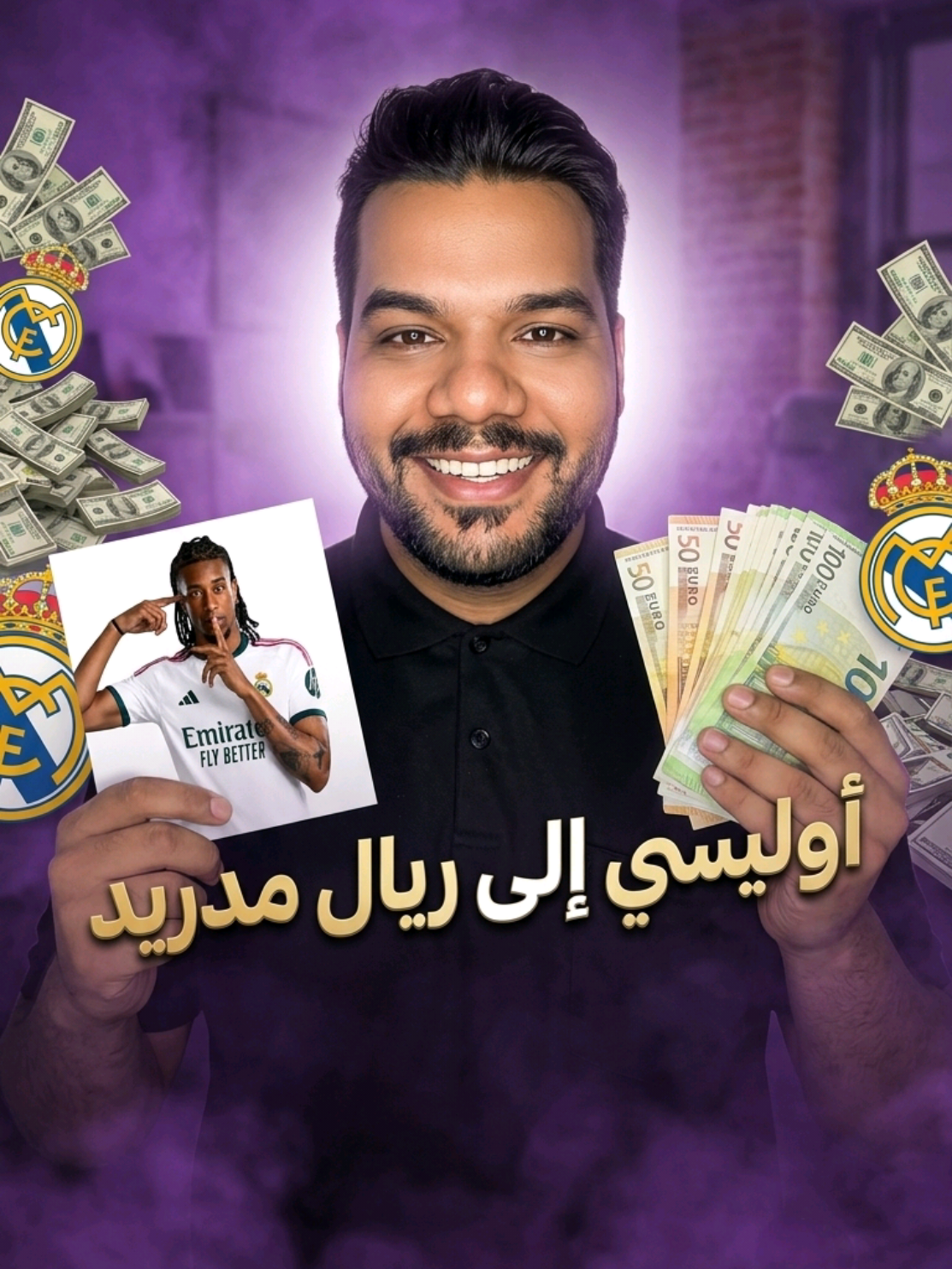 @سامي سيتي
