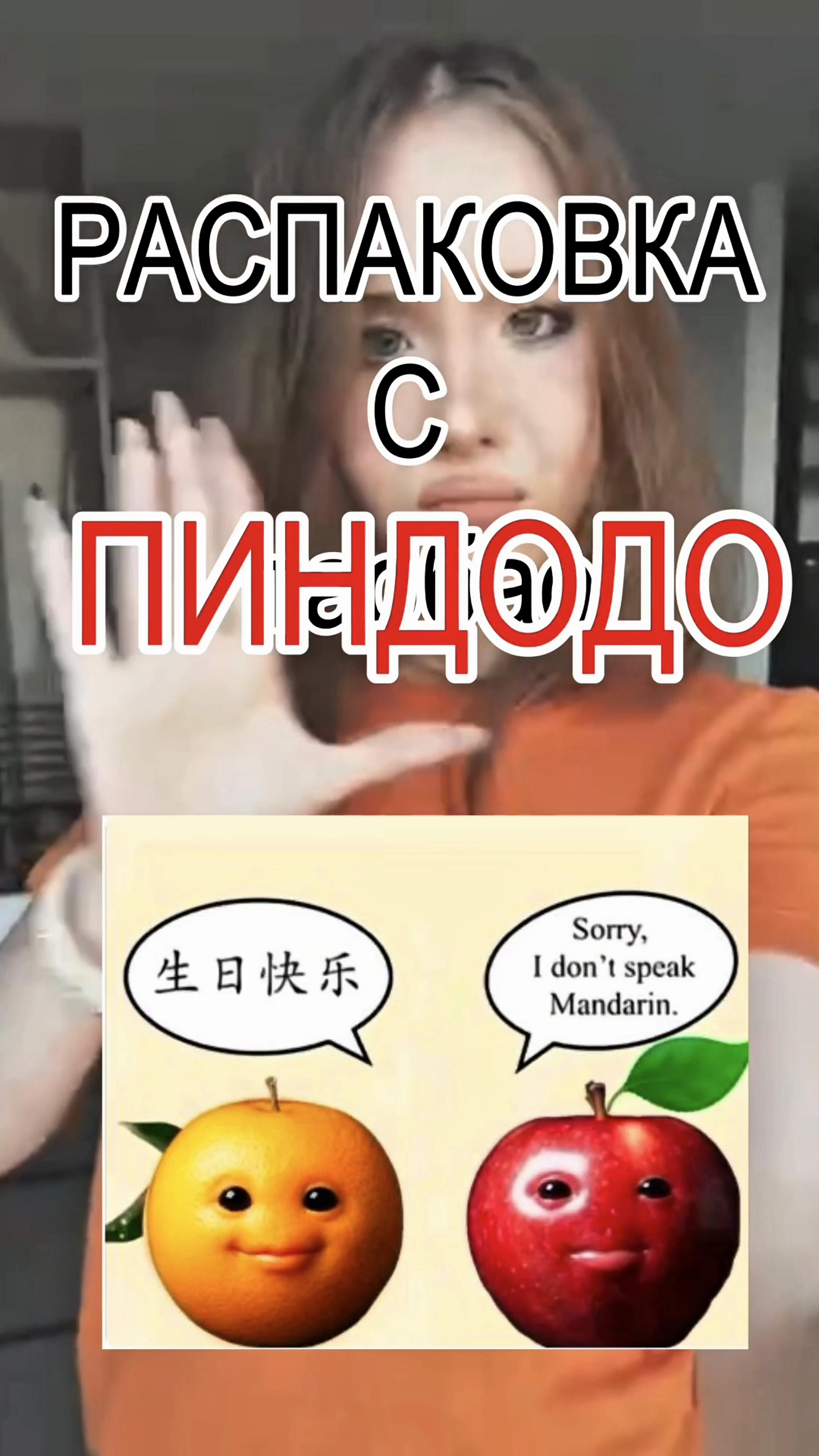 @уля рыбкина