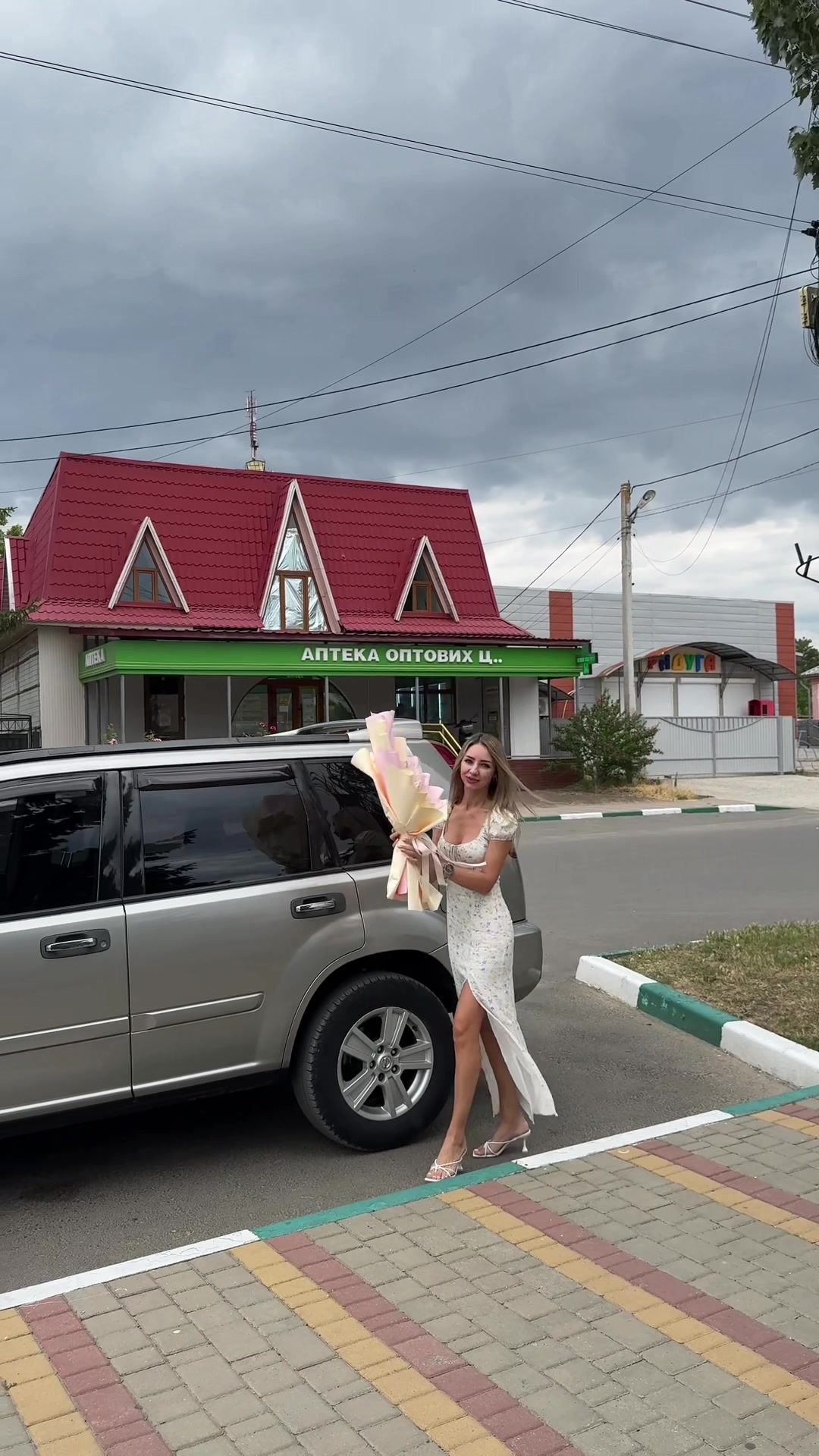@Yanchik Dmitrieva