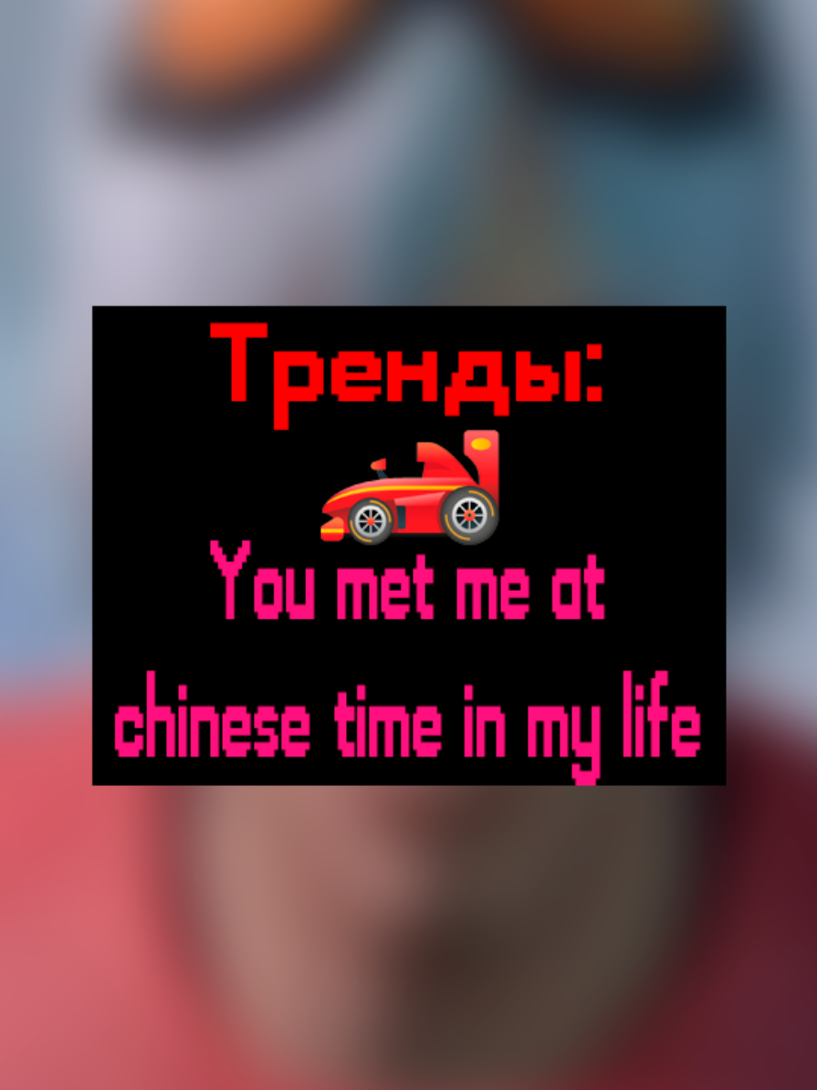 @киберДРУИД