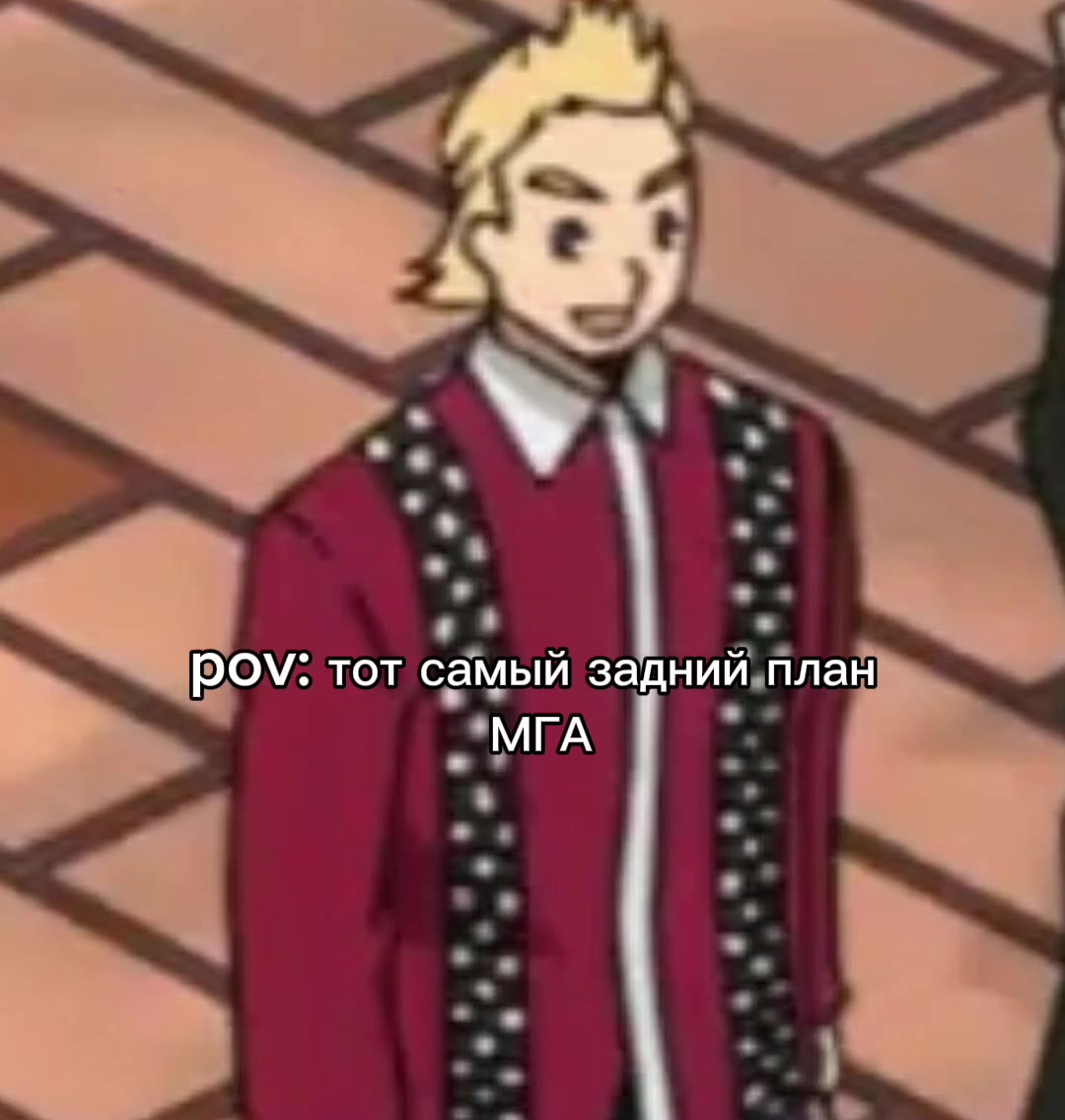 @Pelmen