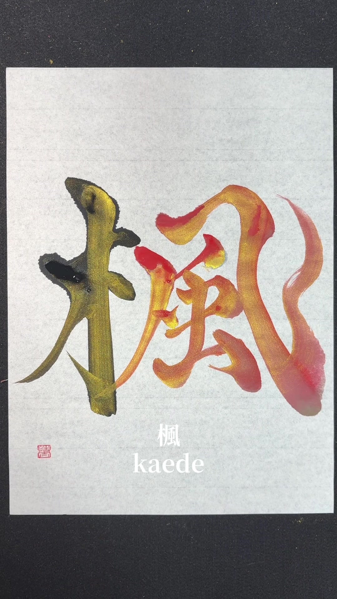 @路上詩人こーた