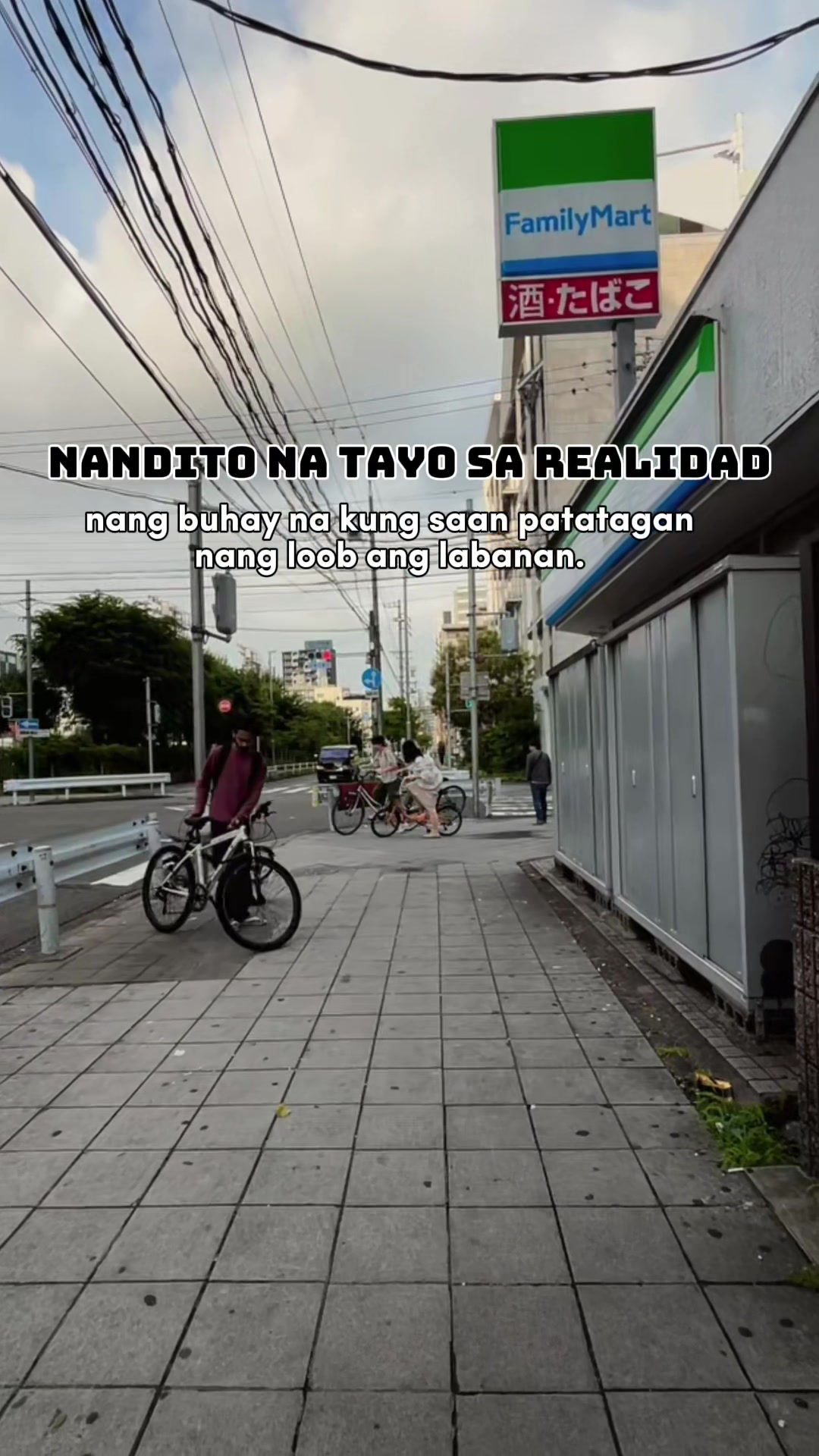 @Nami