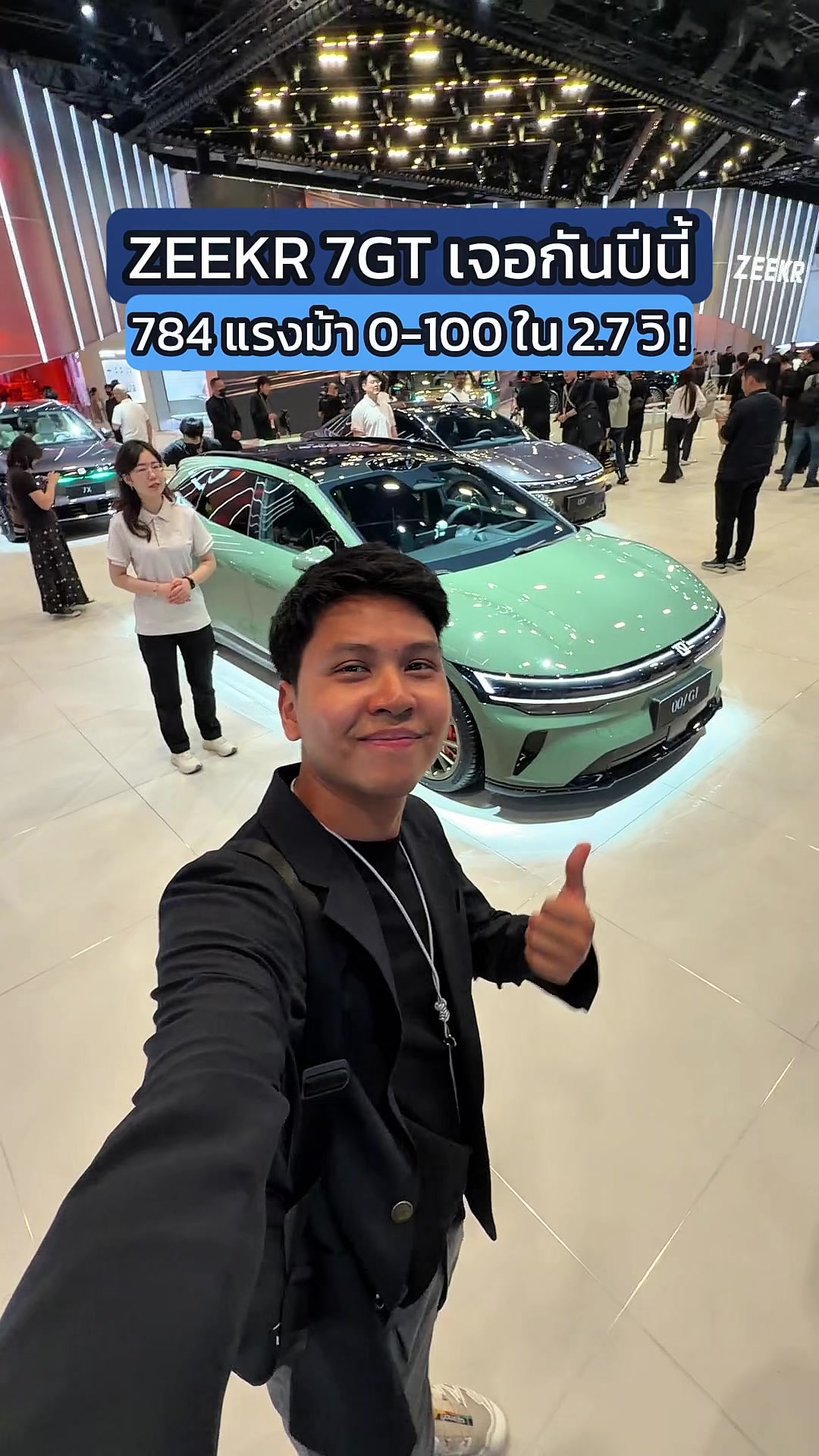 @THO AUTO