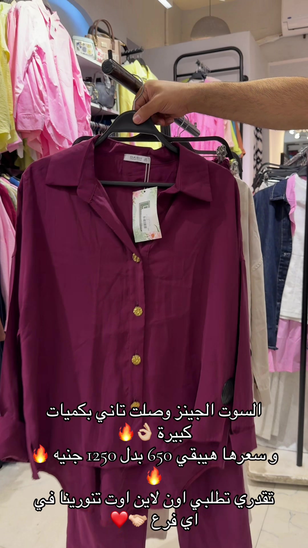 @Hazem Diesel