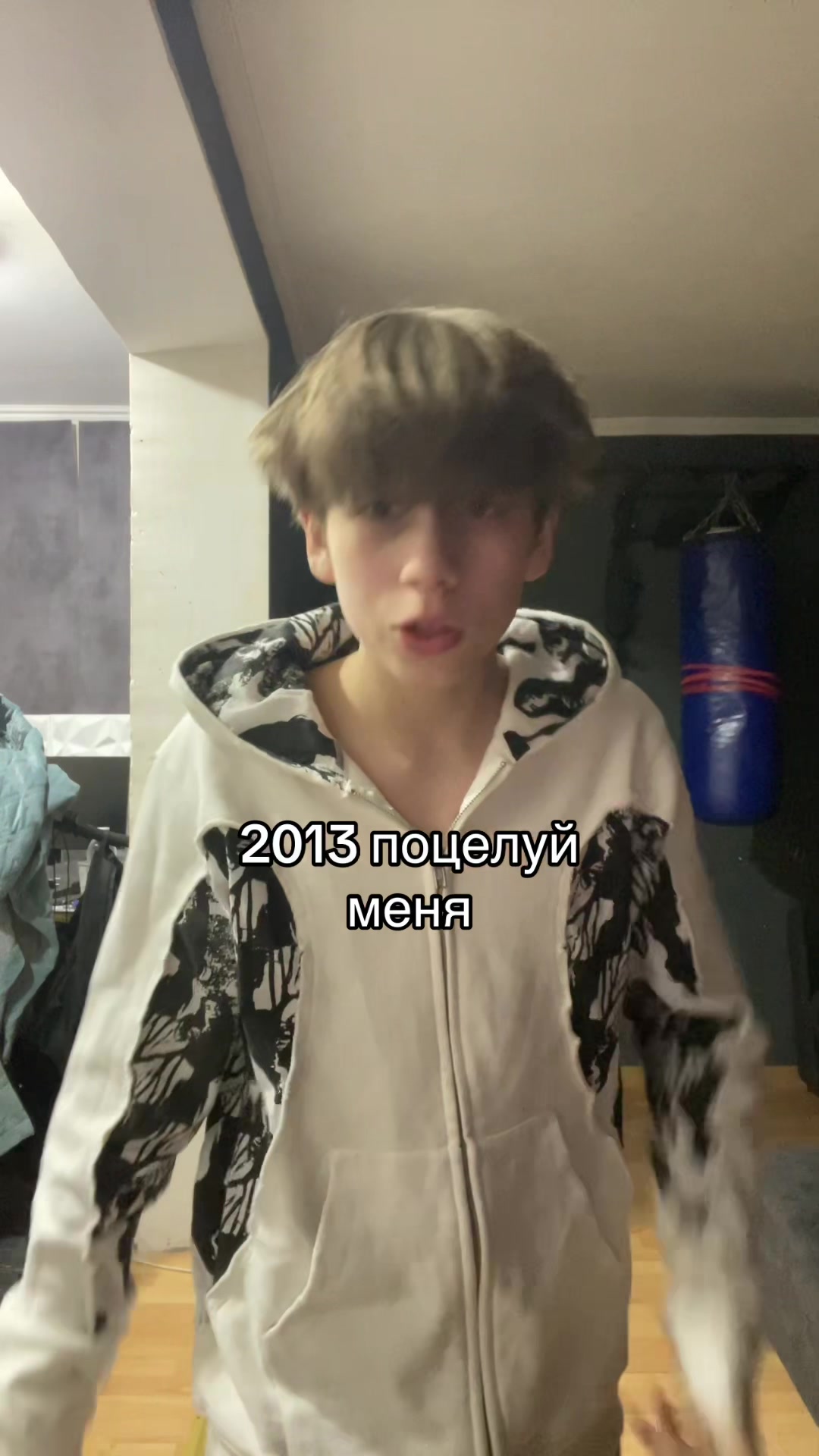 @мельник#2013