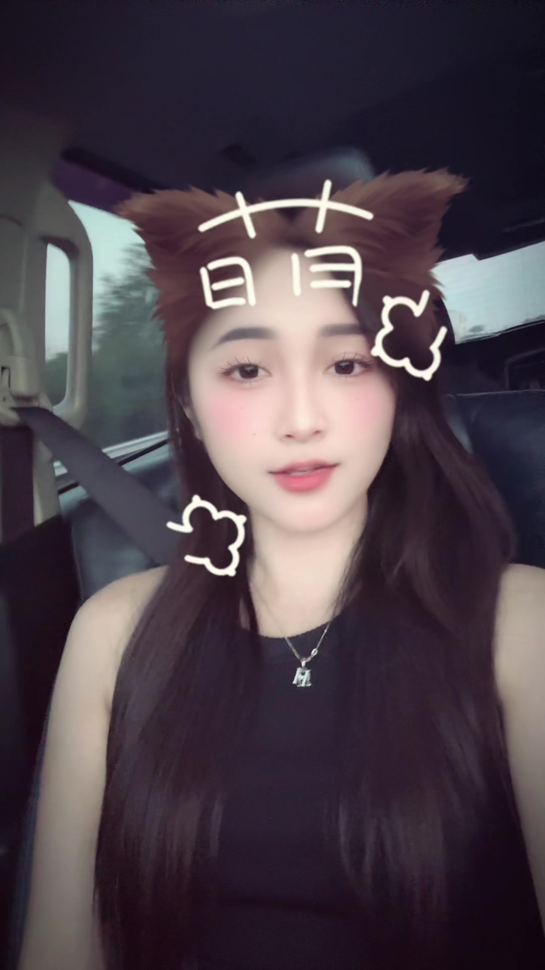 @haniiiii