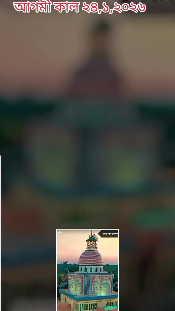 @༺ 𒆜ফুটন্ত লাল গোলাপ 𒆜 ༻