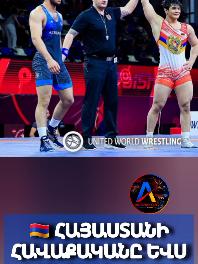 @Arushanyan Media Sport Armenia